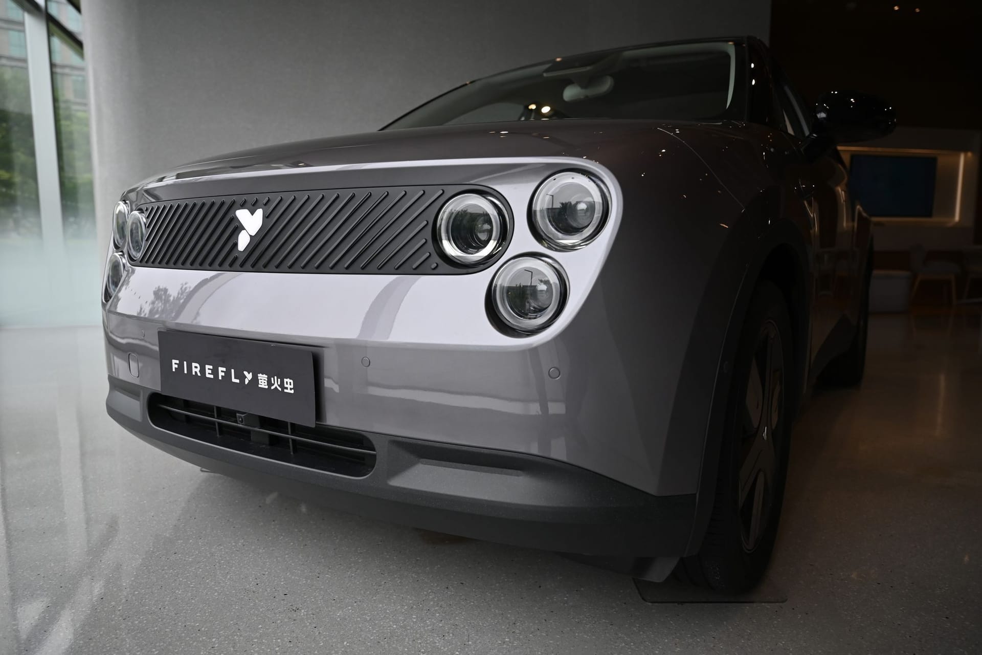 Nio-Marke Firefly